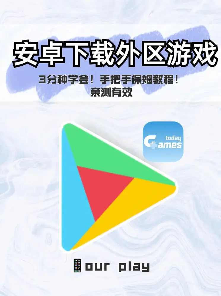 pc加拿大正规平台c7娱乐登录入口截图0